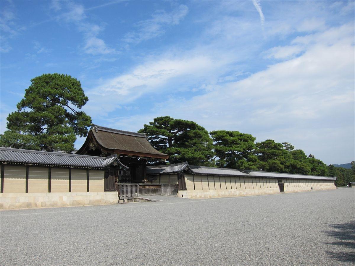 Kyoto Karasuma Oike Hotel Grandereverie Exterior foto