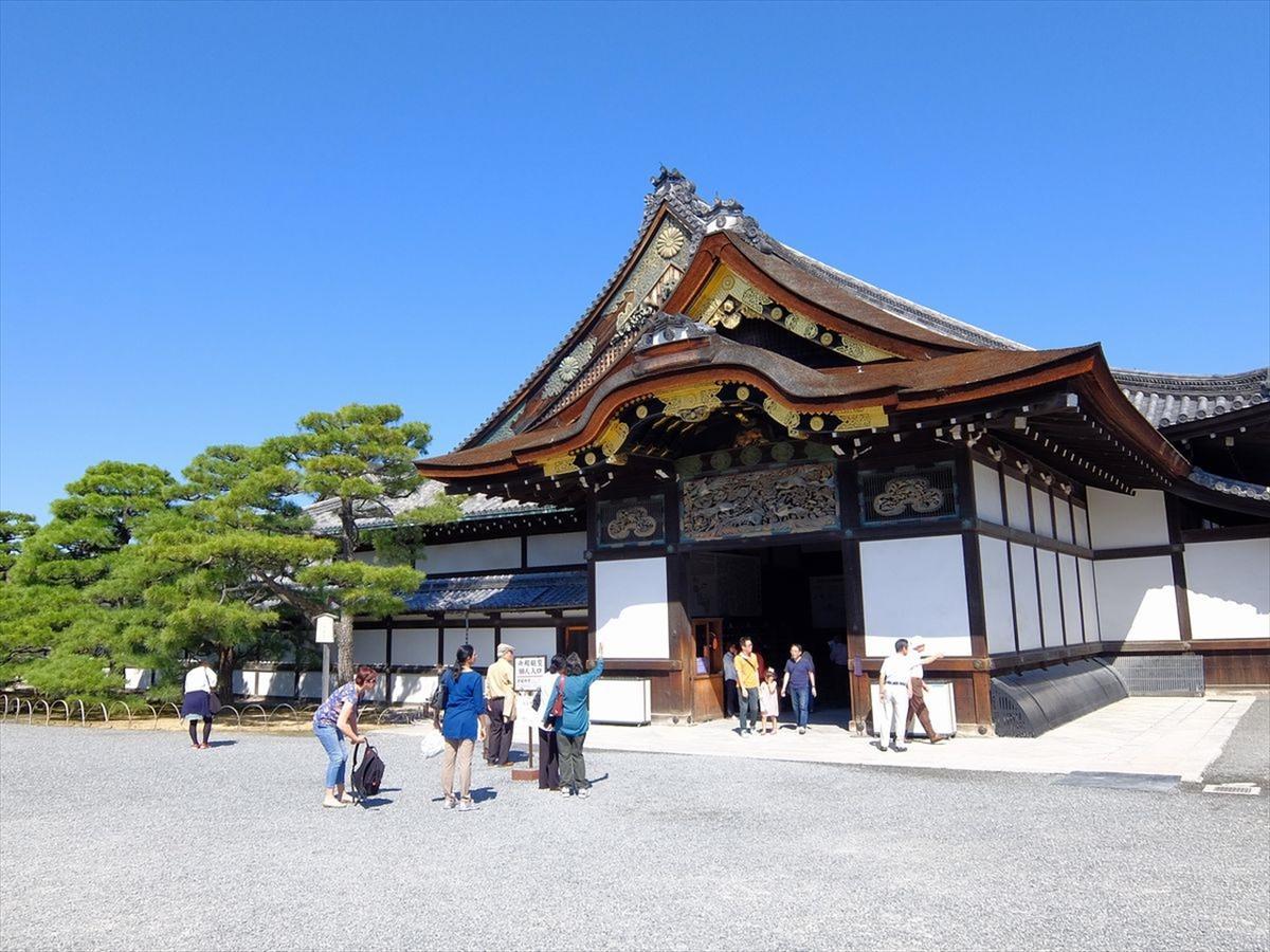 Kyoto Karasuma Oike Hotel Grandereverie Exterior foto